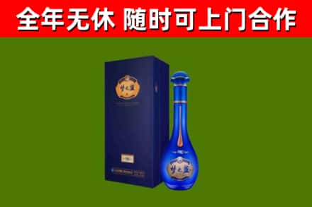 康定市回收梦之蓝M6
